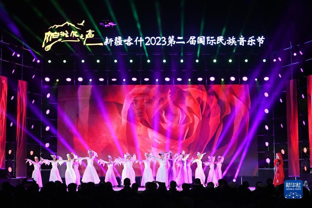 和记娱乐平台